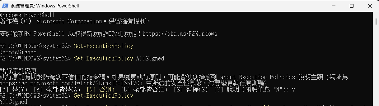 螢幕擷取畫面 2026-04-05 233329.png